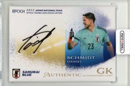 2022 日本代表SE 直筆サインカード  シュミット・ダニエル 【46/50】