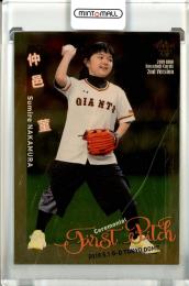 2019 BBM 2ndバージョン   仲邑菫 始球式カード 金紙版 075/100