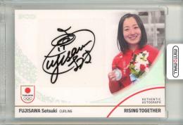 2024 TEAM JAPAN オフィシャルトレーディングカード WINTER OLYMPIANS カーリング 藤澤五月 Authentic Autograph 直筆サインカード ホログラムA箔版(Lastナンバー!) 66/66