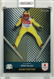 2024 TEAM JAPAN オフィシャルトレーディングカード WINTER OLYMPIANS スキージャンプ 葛西紀明 GEM ホワイト版 5/8