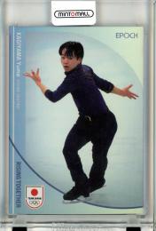 2024 TEAM JAPAN オフィシャルトレーディングカード WINTER OLYMPIANS フィギュアスケート 鍵山優真 レギュラーパラレル ホログラムA版 08/99