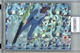 2024 TEAM JAPAN オフィシャルトレーディングカード WINTER OLYMPIANS スキージャンプ 舟木和喜 レギュラーパラレル ホログラムD版 08/10