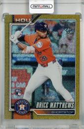 2026 Topps Series 1 Brice Matthews Gold Holo Foil #132 RC【04/50】 Houston Astros
