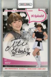 BBM チアリーダー 華 2023 MEI 直筆サインカード【81/90】