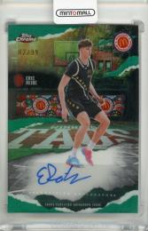 2025 Topps Chrome McDonald’s All American Eric Reibe Winning Tags Green Refractors Auto #WTER【02/99】