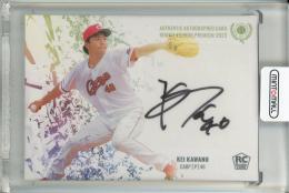 2023 BBM Rookie Edition Premium 河野佳 直筆サインカード(横版)【23/42】 広島東洋カープ