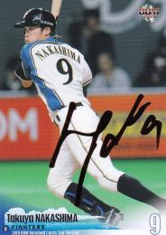 2019 BBM 2ndバージョン 北海道日本ハム 中島卓也 金箔サインカード(1stナンバー!) 001/100