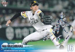 2019 BBM 2ndバージョン 福岡ソフトバンク 東浜巨 ホロ箔サインカード 47/50