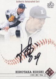 2020 BBM 惜別求人 埼玉西武 小石博孝 直筆サインカード 091/120