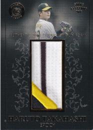 2018 EPOCH 阪神タイガース STARS & LEGENDS  橋遥人 ユニフォームカード 長方形タイプ 30/65