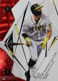 2019 BBM GENESIS 阪神 糸井嘉男 レギュラーカード レッド版パラレル版 05/75