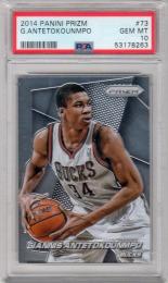 2014-15 Panini Prizm  Giannis Antetokounmpo No.73 (PSA 10 GEM MT)