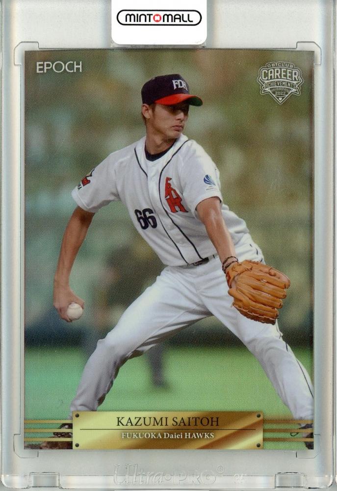 Ｒローズ　2023OBキャリアアチーブメント　直筆サインカード Rローズ 2023OBキャリアアチーブメント 直筆サインカード 【公式通販】