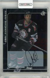 2000-01 In The Game Be a Player Signature Series Doug Gilmour Autographs #12