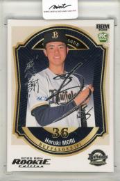 2026 BBM ルーキーエディション	森陽樹	銀箔サインカード	174/200