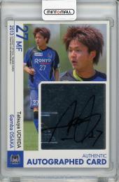 【サインシールに微スレあり】2013 Jリーグ チームエディション ガンバ大阪 内田達也 直筆サインカード【07/50】