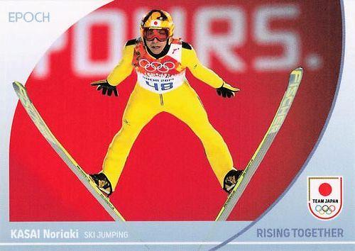 ミントモール / MINT BASE店 (TCシングル通販) / 2024 EPOCH TEAM