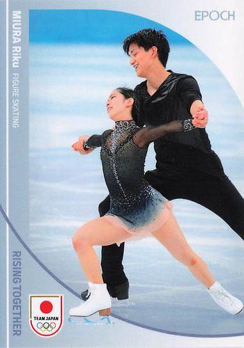 CL宮城 QUALIFIERパス day2進出権 トード、ラウールのサイン入り CL宮城 QUALIFIERパス day2進出権 トード、ラウールのサイン入り