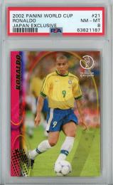 2002 Panini World Cup Ronaldo Japan Exclusive/#21【PSA8】 Brasil