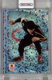 EPOCH TEAM JAPAN WINTER OLYMPIANS 2024  清水宏保 ホログラム版 19/30
