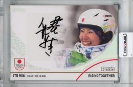 EPOCH TEAM JAPAN WINTER OLYMPIANS 2024  伊藤みき 直筆サインカード 08/45
