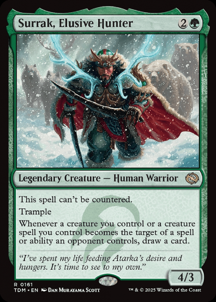 MTG 頭目の神官 Oracle of the Alpha - メルカリ
