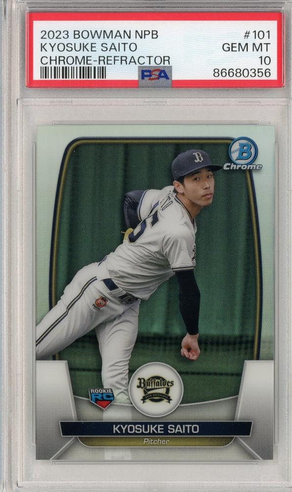 【25シリ】齋藤響介　2023 topps npb bowman 5シリ齋藤響介 2023 topps BOWMAN NPB オリックス