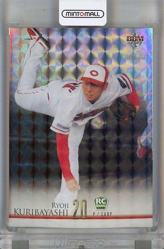 【貴重・PSA9】栗林良吏 広島カープ BBM RC 1/20ファーストナンバー ミントモール / MINT 千葉店 / BBM 1stバージョン 2021 栗林良吏