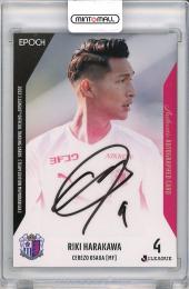 2022 EPOCH Jリーグ チームエディション セレッソ大阪 原川力 直筆サインカード【16/50】