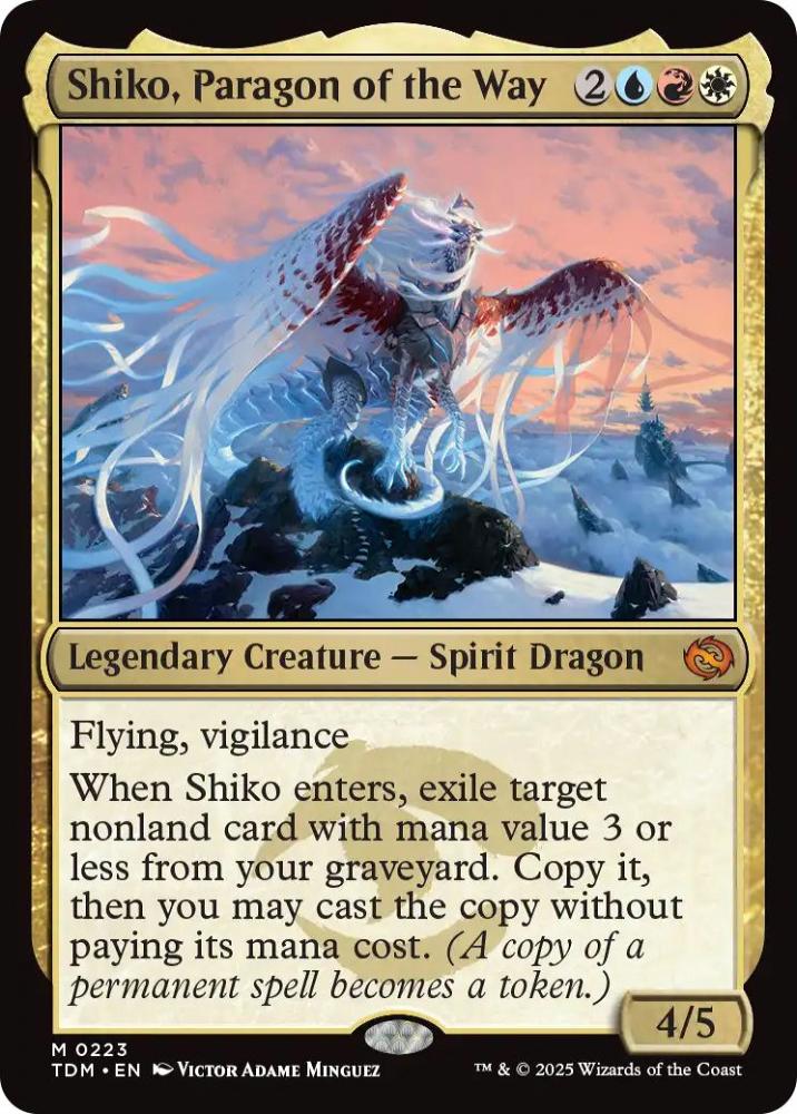 かわいい！ ミントモール 【TDM】【ENG】《道 / MTG(東日本橋) GAMES MINT / マジック：ザ・ギャザリング