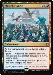 ミントモール / MINT GAMES MTG(東日本橋) / 【TDM】【JPN