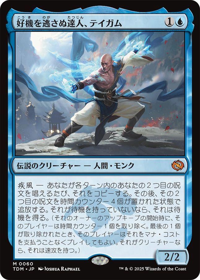 お歳暮 断捨離】MTG 悲しみのscrubland【説明必読】 マジック