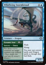 ミントモール / MINT GAMES MTG(東日本橋) / 【TDM】【JPN