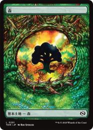 【TDM】【JPN】《森/Forest》No.291
