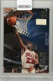 1993-94 TOPPS STADIUM CLUB Michael Jordan 1st DAY ISSUF Chicago Bulls