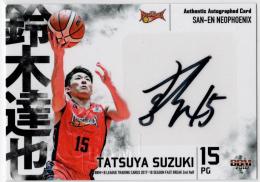 BBM2017-18 B.LEAGUE FAST BREAK 2nd Half	鈴木達也	直筆サインカード	28/80