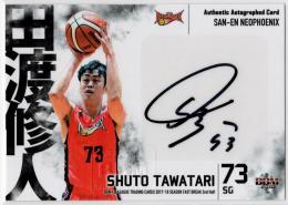 BBM2017-18 B.LEAGUE FAST BREAK 2nd Half	田渡修人	直筆サインカード	10/80