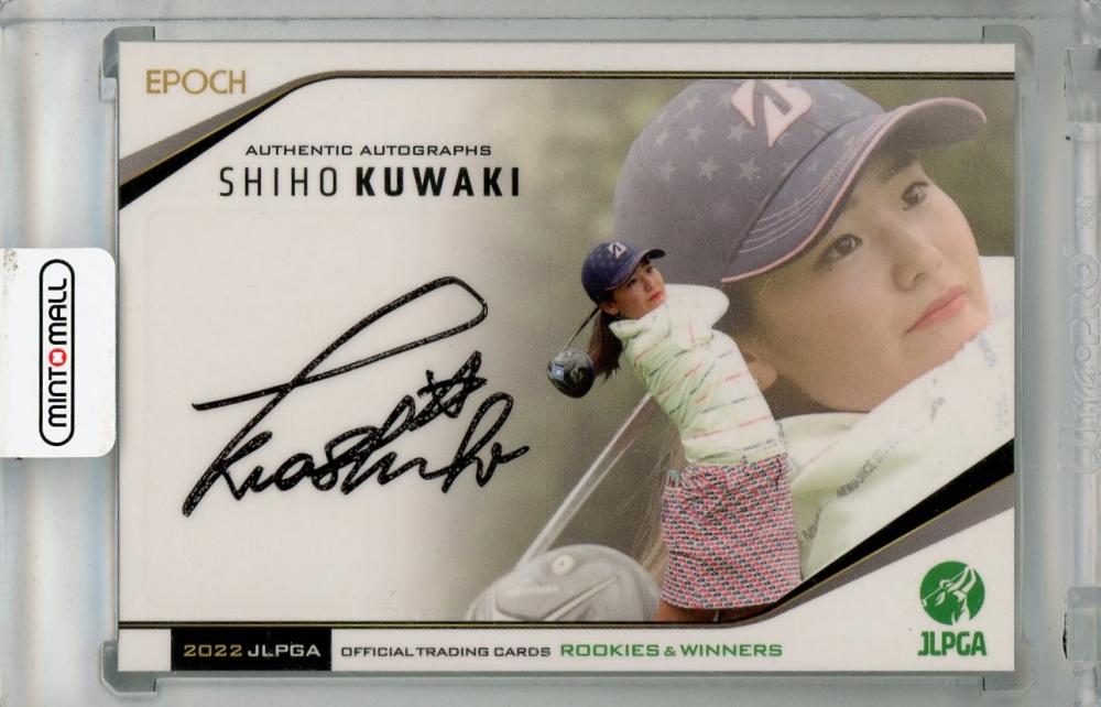 ミントモール / MINT 浦和店 / EPOCH 2022 JLPGA OFFICIAL TRADING CARDS ROOKIES &  WINNERS 桑木志帆 直筆サインカード 05/30