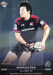 BBM 2020 ラグビートップリーグ Honda HEAT 朴成基 直筆サインカード 18/90