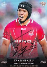 BBM 2020 ラグビートップリーグ 日野レッドドルフィンズ 木津武士 直筆サインカード 078/120