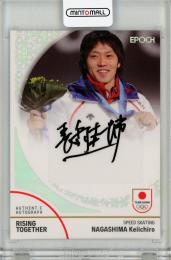 EP2024 TEAM JAPAN WINTER OLYMPIANS	長島圭一郎	直筆サインカード ホログラムA箔 AU-NK	46/50