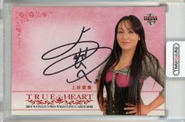 2012 BBM 女子プロレスカード TRUE HEART 直筆サインカード / 上林愛貴 (ミス・モンゴル) 【06/96】