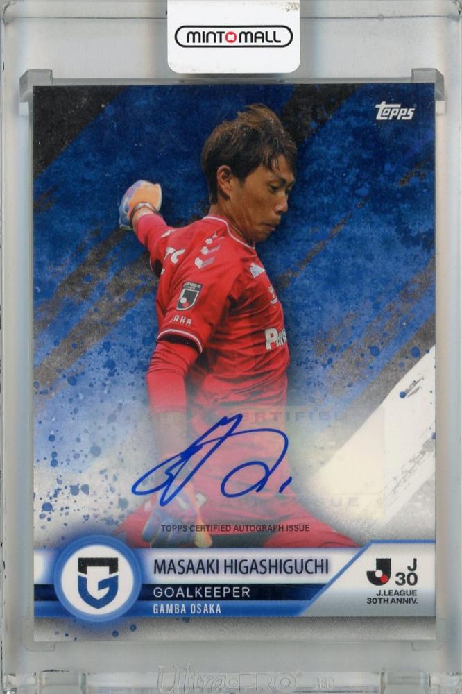 ミントモール / MINT 浦和店 / 2023 Topps J-League 30th Anniversary