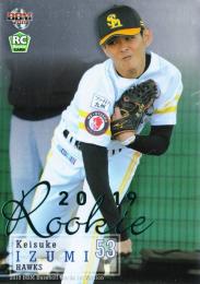 2019 BBM 1st  泉圭輔 ルーキーカード 50枚限定パラレル /48