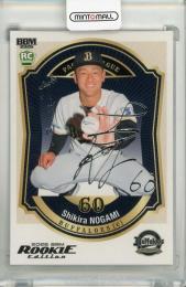 BBM ルーキーエディション 2026 野上士耀 銀箔サインカード【191/200】 オリックスバファローズ