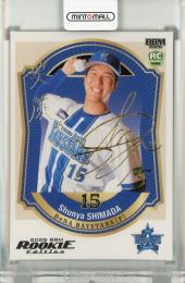 BBM ルーキーエディション 2026 島田舜也 金箔サインカード【034/100】 横浜DeNAベイスターズ