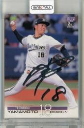 BBM 2ndバージョン 2023 山本由伸 銀箔サインカード《傷あり》 オリックスバファローズ