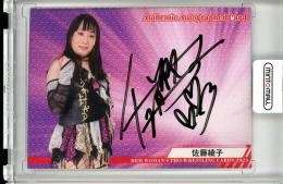 2023 BBM Woman's Pro-wrestling Cards  佐藤綾子 直筆サインカード 51/100
