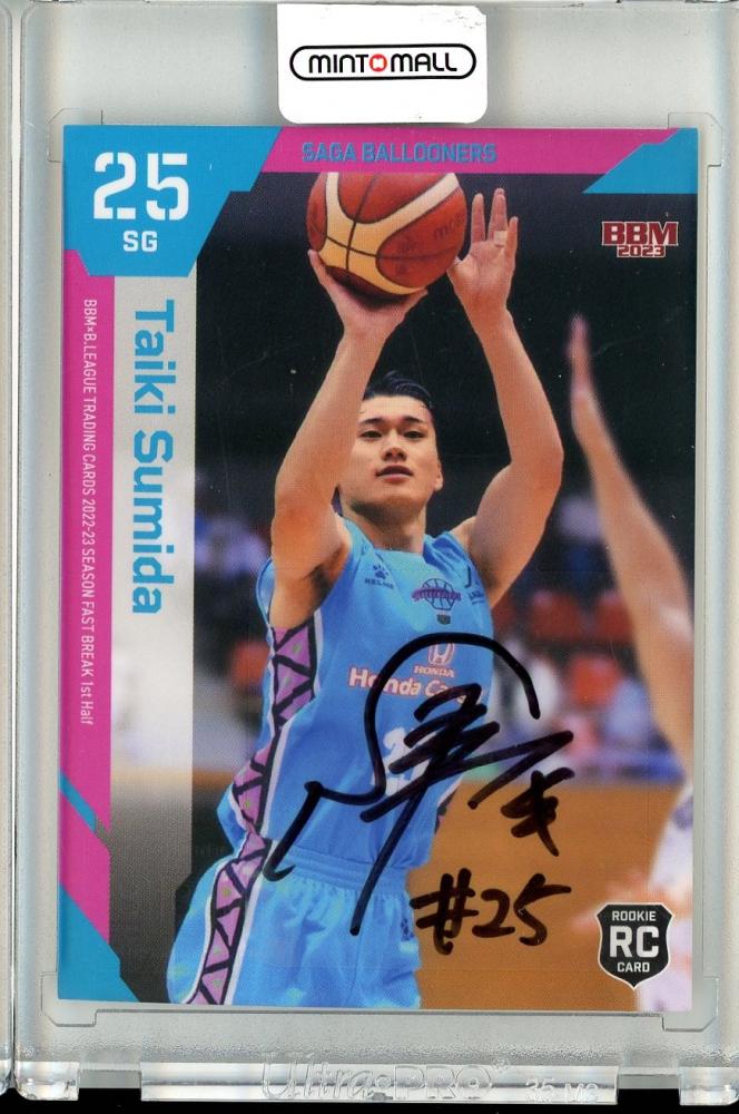 ミントモール / MINT 池袋店 / 2022-23 BBM B.League Fast Break 1st