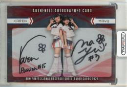 2025 BBM DANCING HEROINE かれん/まゆ 直筆サインカード【02/30】 Passion